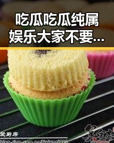 吃瓜吃瓜纯属娱乐大家不要当真还原杨紫黑料实锤事件与河南夜里新一轮降水再度来袭