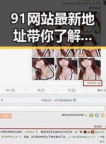 91网站最新地址带你了解吴亦凡与徐克电影《西游降魔篇2》黑料实锤内幕